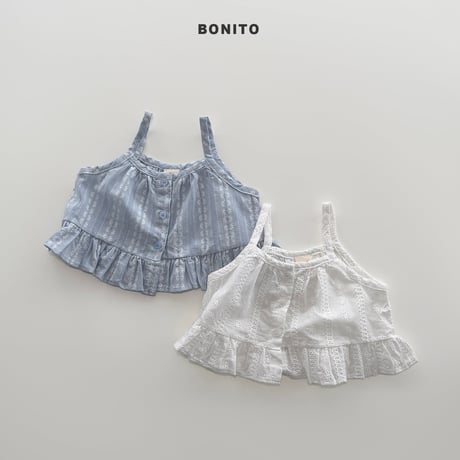 bonito/107. bustier top? 12M-XL