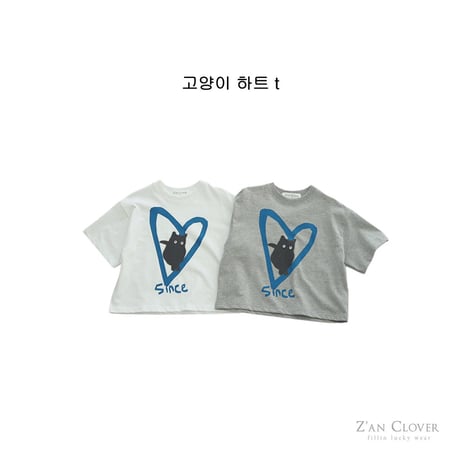 zanclover/57. cats heart T-shirt 3-11