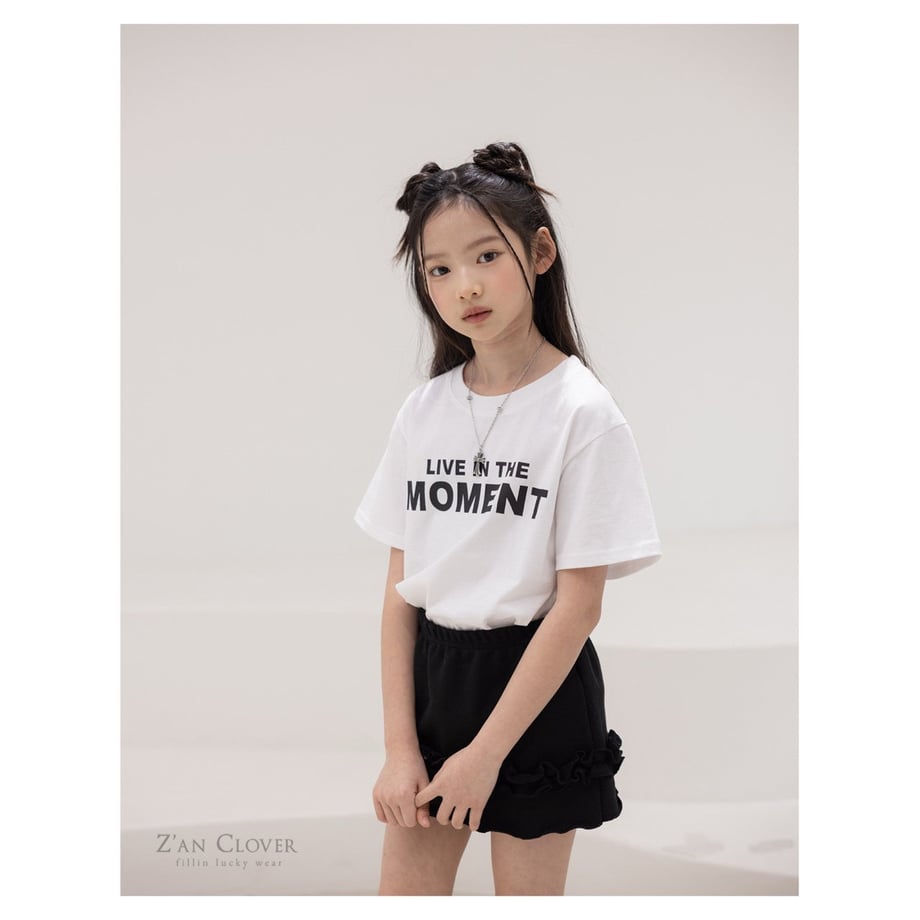 6973cdcdc2c7e2000102ff61