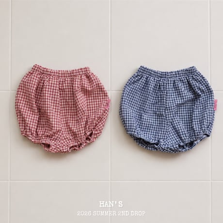 hans/82. neo pumpkin pants XS-XL