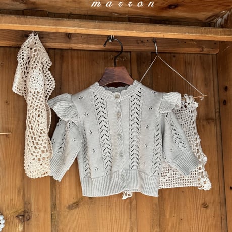 marron/45. airin knit cardigan XS-L