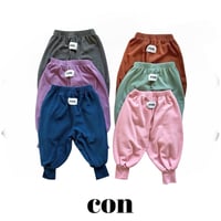 con_/18. sense jogger pants 1(66-77CM)-4(97-107CM)