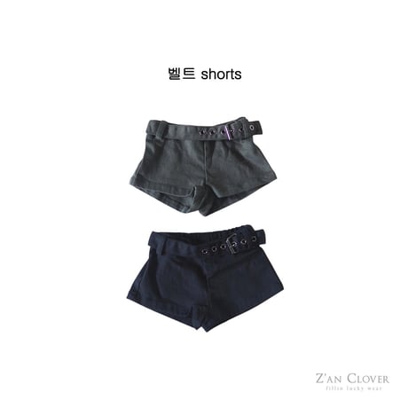 zanclover/35. belt orts SH 3-11