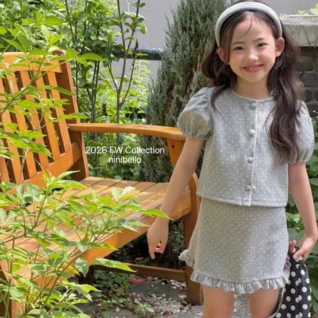 ninibello/25. Dear Dot Cardigan 2XL