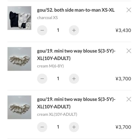 private page  mus/129様