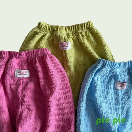 pie/36. cotton candy summer jogger XS-XL