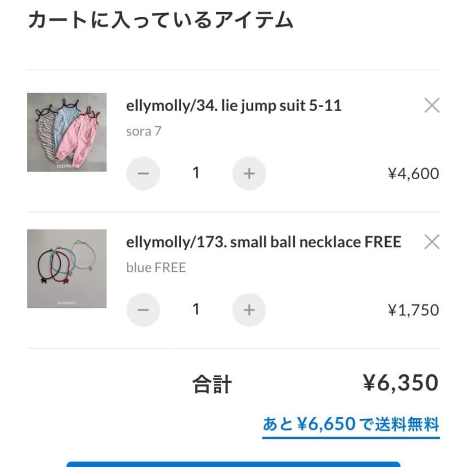 69cb3275615df68d9ddba061