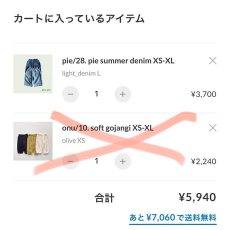 private page  _ci/306様