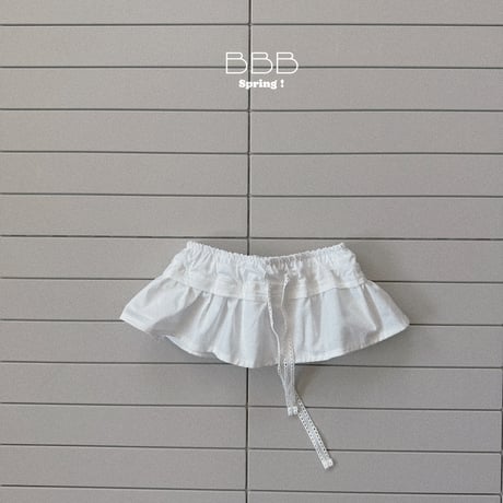 bellabambina/22. rayerd skirt XS-XL