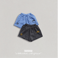 bananaj/43. pig together pants XS-JS