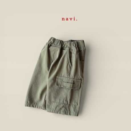navi/71. tommy pants S-XL