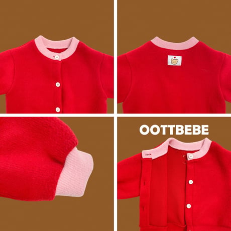 oottbebe/38. sugar golgi cardigan XS(0-1Y)-XL(4-5Y)