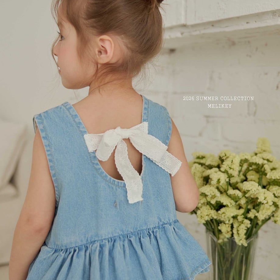 69c8d3184e11f10001dee202