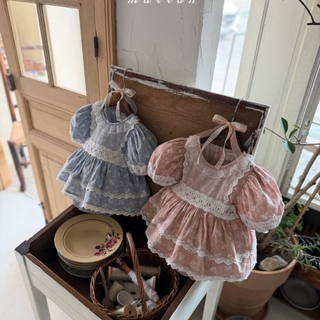 marron/6. sofi suit 6M-18M