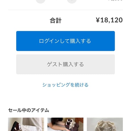 private page  ba2/38様