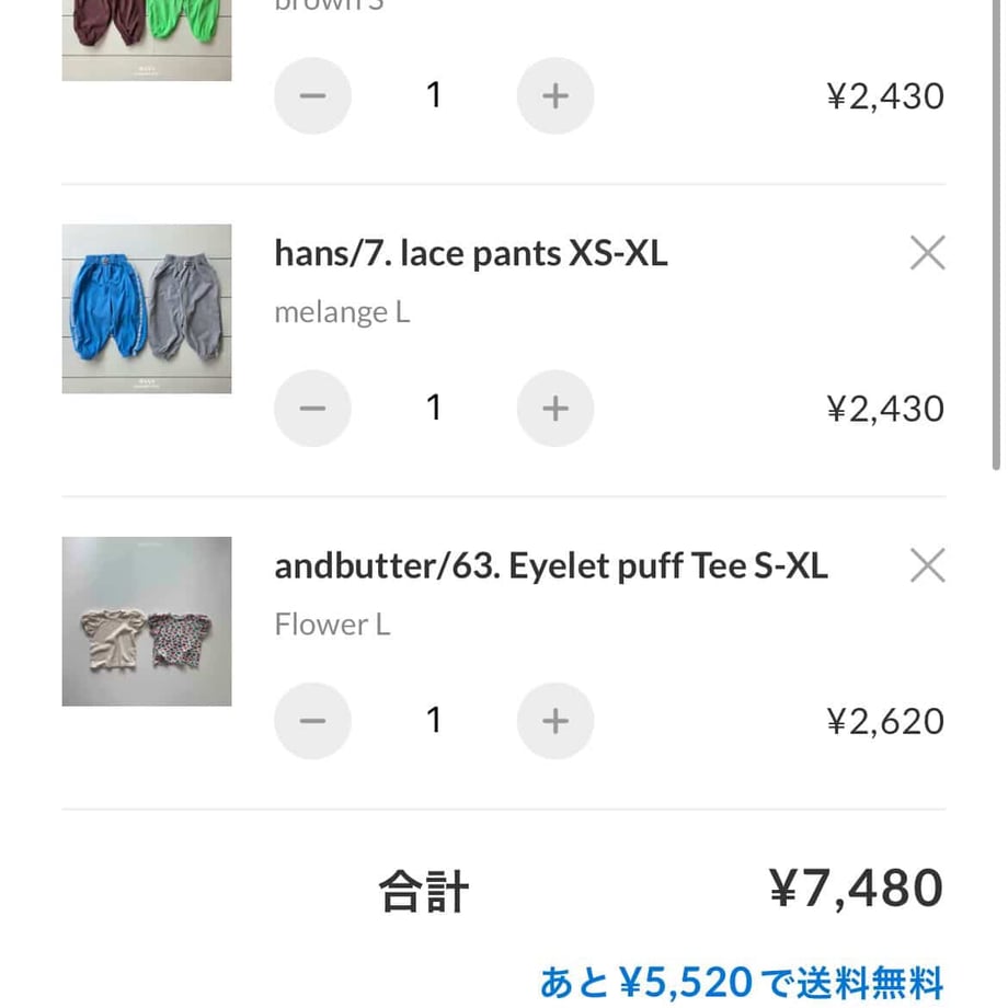 69d877bd6c8af6094f610de7