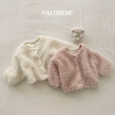 valubebe/61. fer cardigan 6M-S