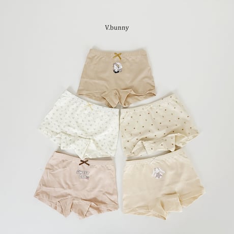 vbunny/57. beige underpants S-3XL