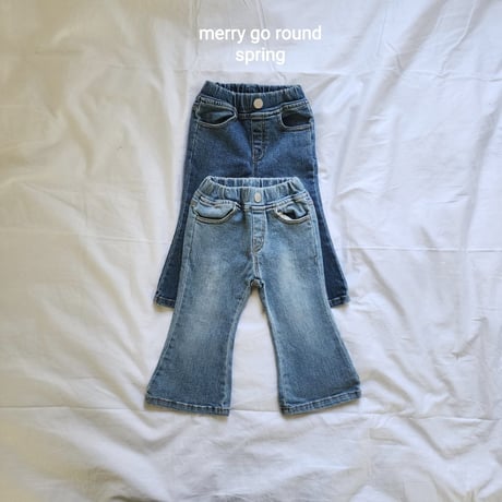 merrygoround/2. brush boots cut XS-2XL