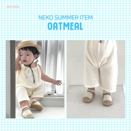 neko/19. nk945  130-220