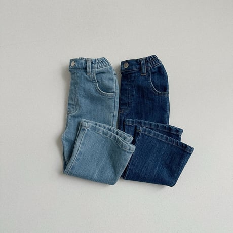 atomeme/32. Berry Bootcut Denim S-XL