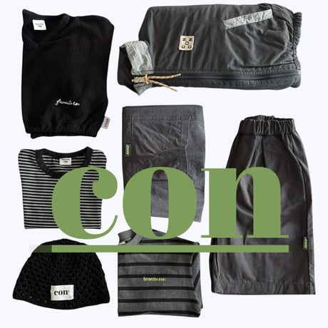 con/1. monde pants XXS-M