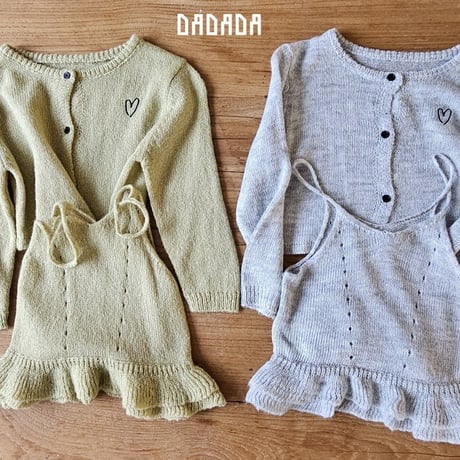 dadada/14. kozi cardigan sleeveless set JS-JM
