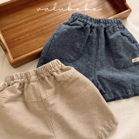 valubebe/30. henry pocket pants 6M-S