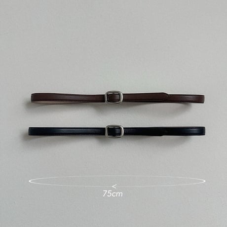 digreen/49. acorn belt? FREE