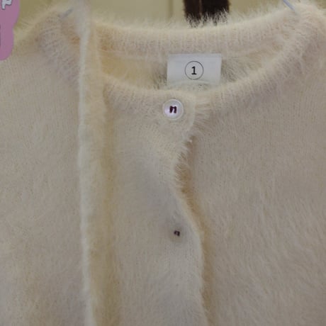 chip/46. latte cardigan 1(12-18M)-4(5Y)