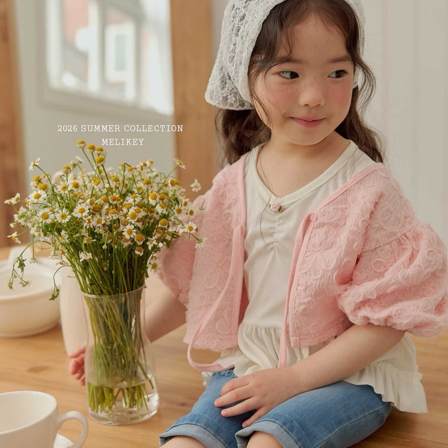 69c8eb526f1dc900016f10d6