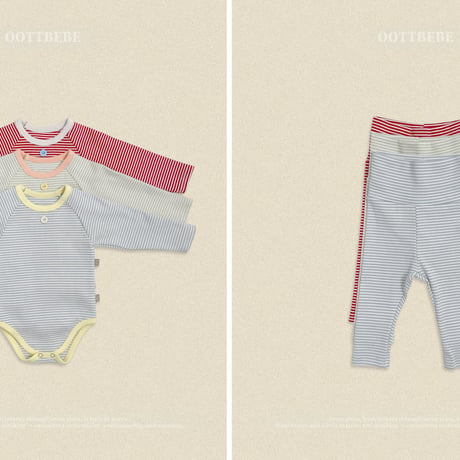 oottbebe/7. (bebe) vanilla latte suit S(0-6M)-M(6-12M)