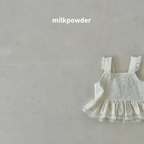 milkpowder/7. risa vest 5-11