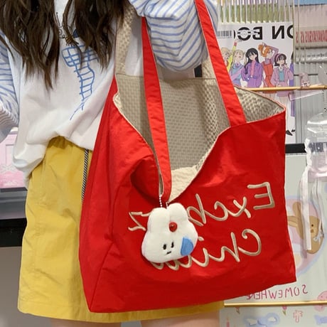 dudie/14. child bag FREE