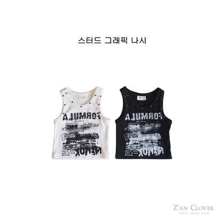 zanclover/148. sturd graphic sleeveless 3-11