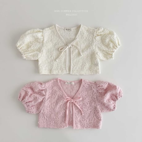 melikey/73. atlie cardigan XS-XL