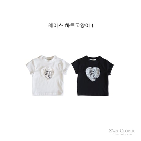 zanclover/144. lace heart cats T-shirt 3-11