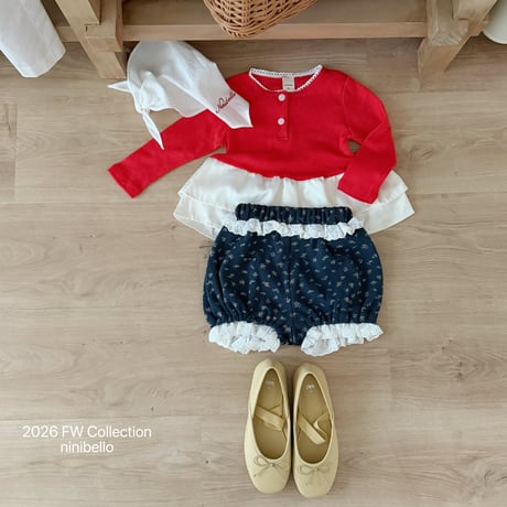 ninibello/82. Loro Pants?? XS-XL