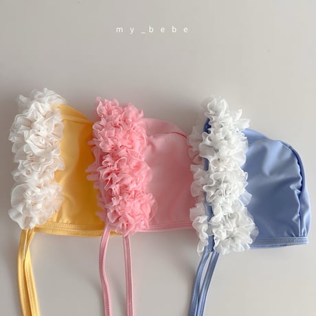 mybebe/1. kosazi swim hat FREE