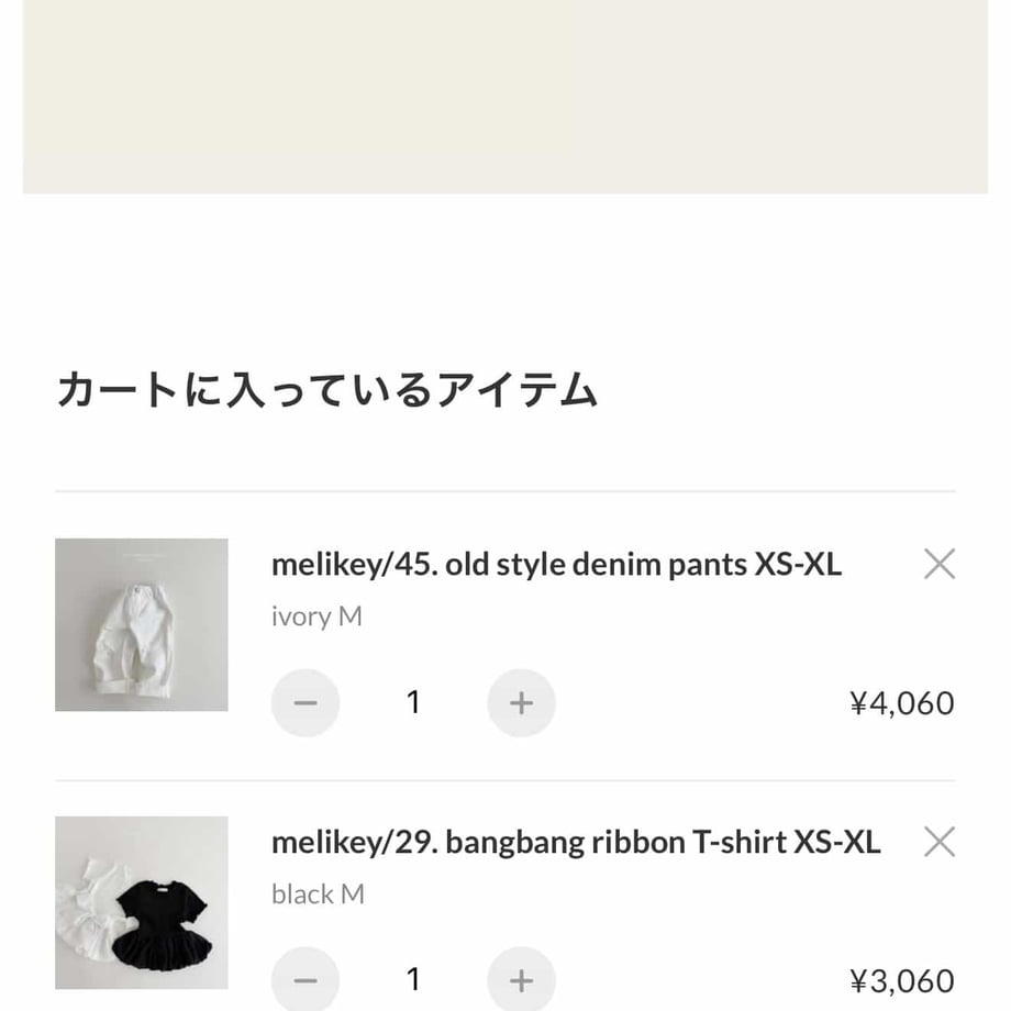69ccd800860b1fedffa7481e