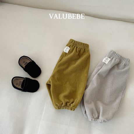 valubebe/60. haribo jogger pants 6M-S