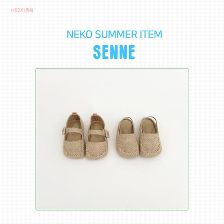 neko/10. nk887  130-220