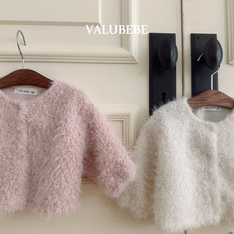 valubebe/61. fer cardigan 6M-S