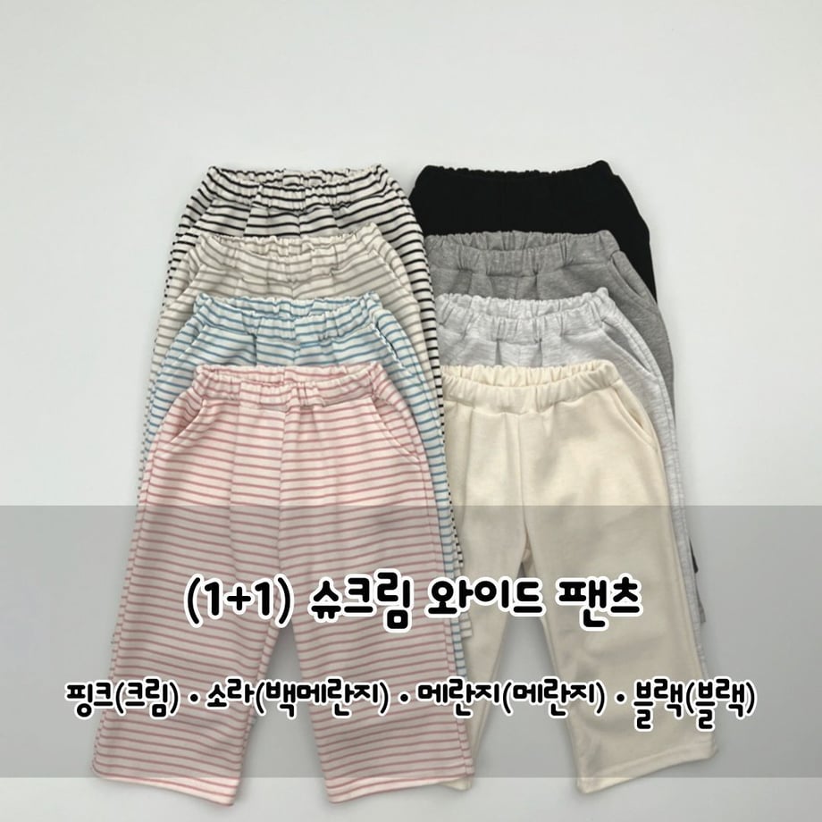697412acd5cfeb0001da3667