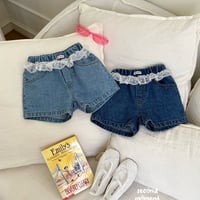 secondmoment/8. zelato denim half pants JS-JL