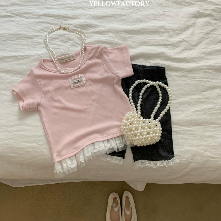 69d37132df6a590001850cb3