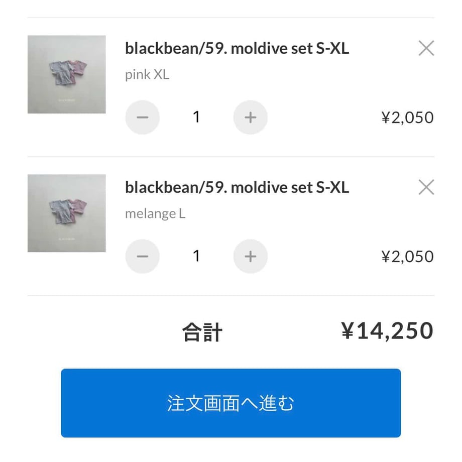 69ccb4118116d54b387e7b2e
