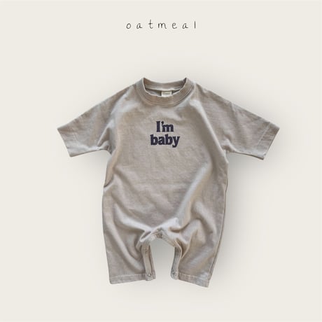 oatmeal/35. bebe iam suit S-M