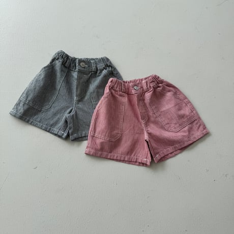 nrk/40. stripe denim 2XL-4XL