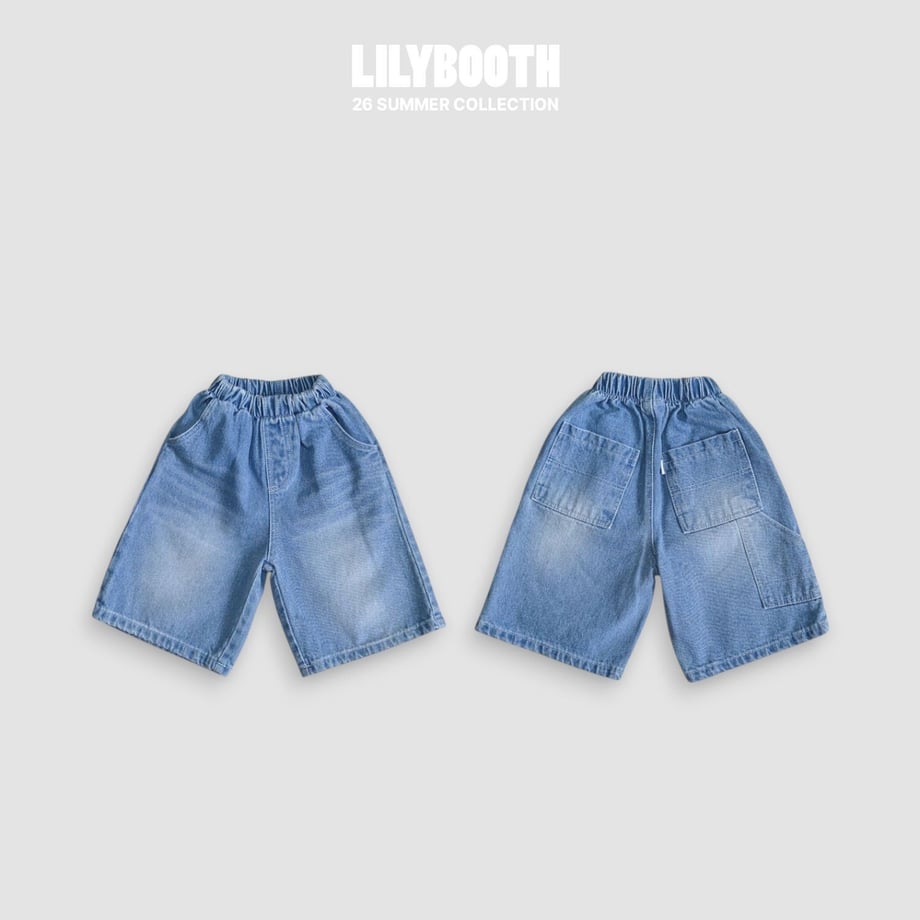 69fbcb9f6d07c10001b6c9e7